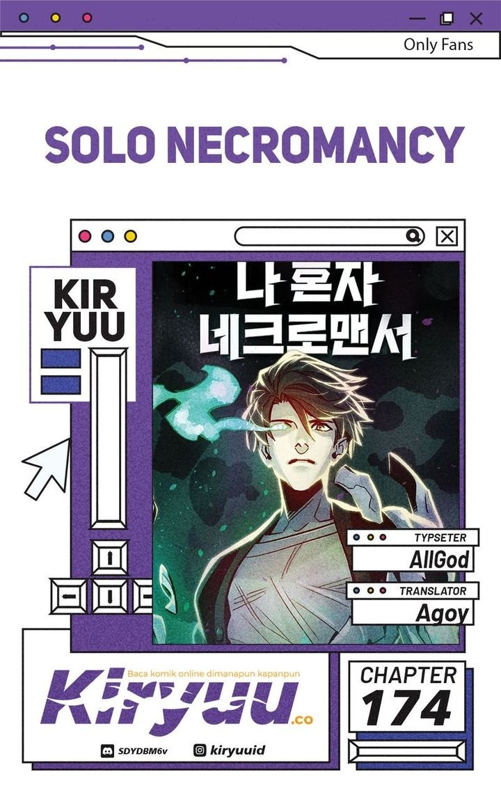 Alone Necromancer (Solo Necromancer) chapter 174