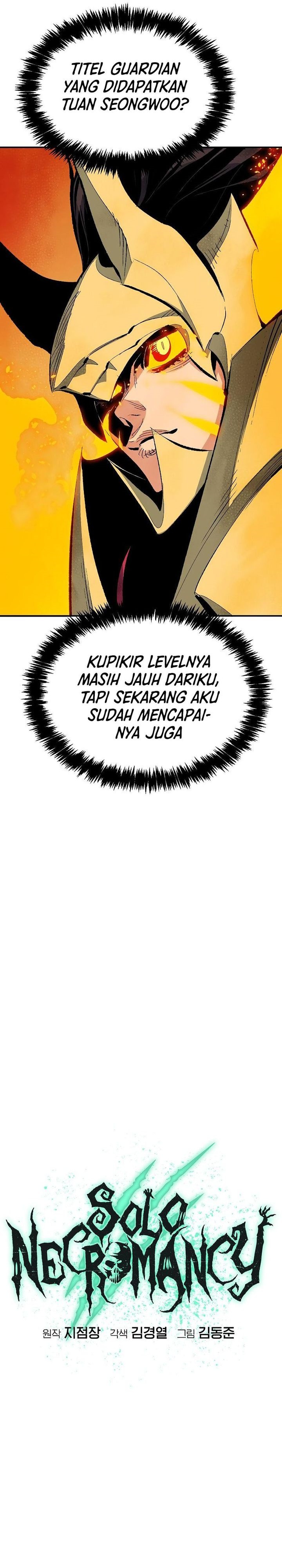 Alone Necromancer (Solo Necromancer) chapter 174
