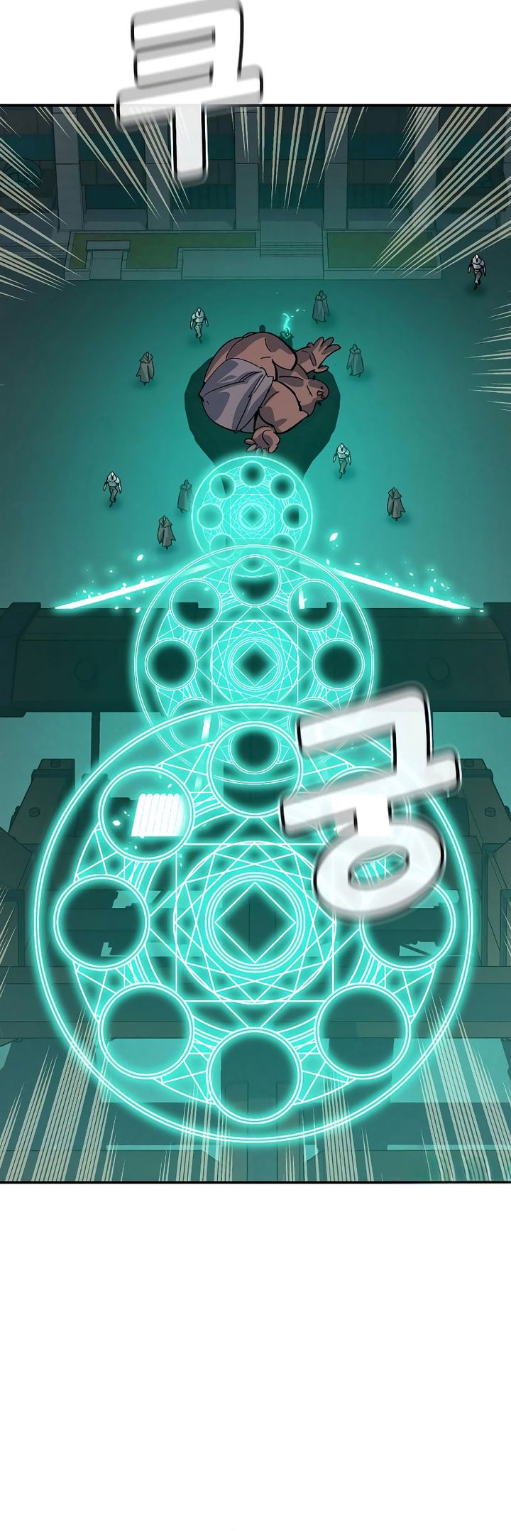 Alone Necromancer (Solo Necromancer) chapter 191