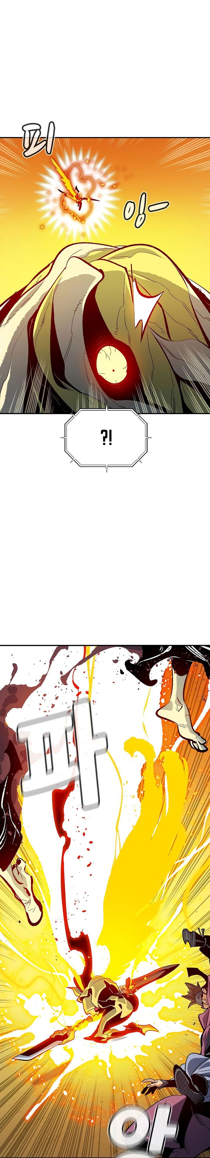 Alone Necromancer (Solo Necromancer) chapter 191
