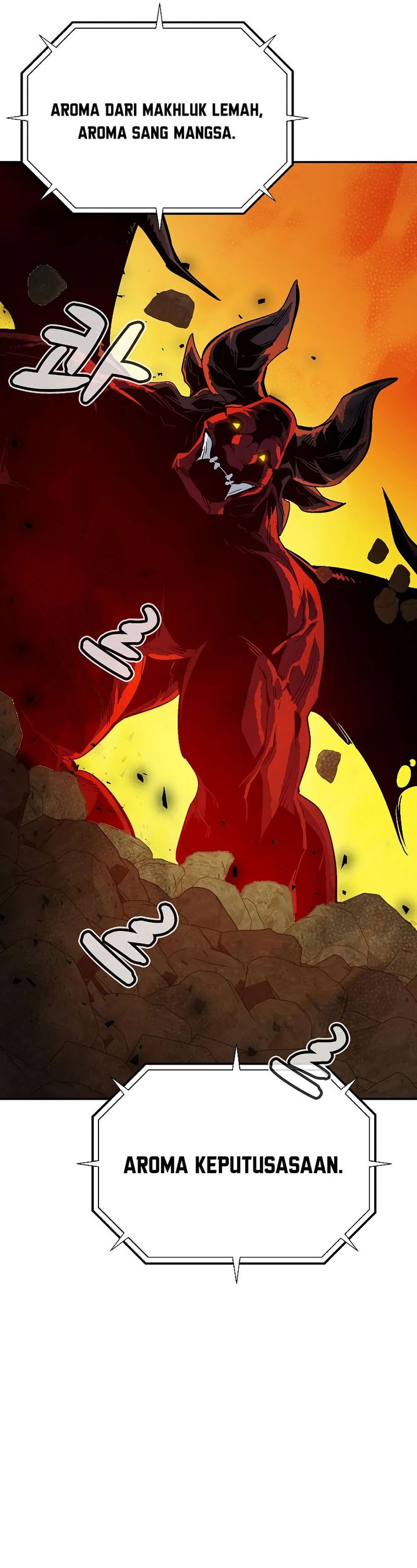 Alone Necromancer (Solo Necromancer) chapter 191