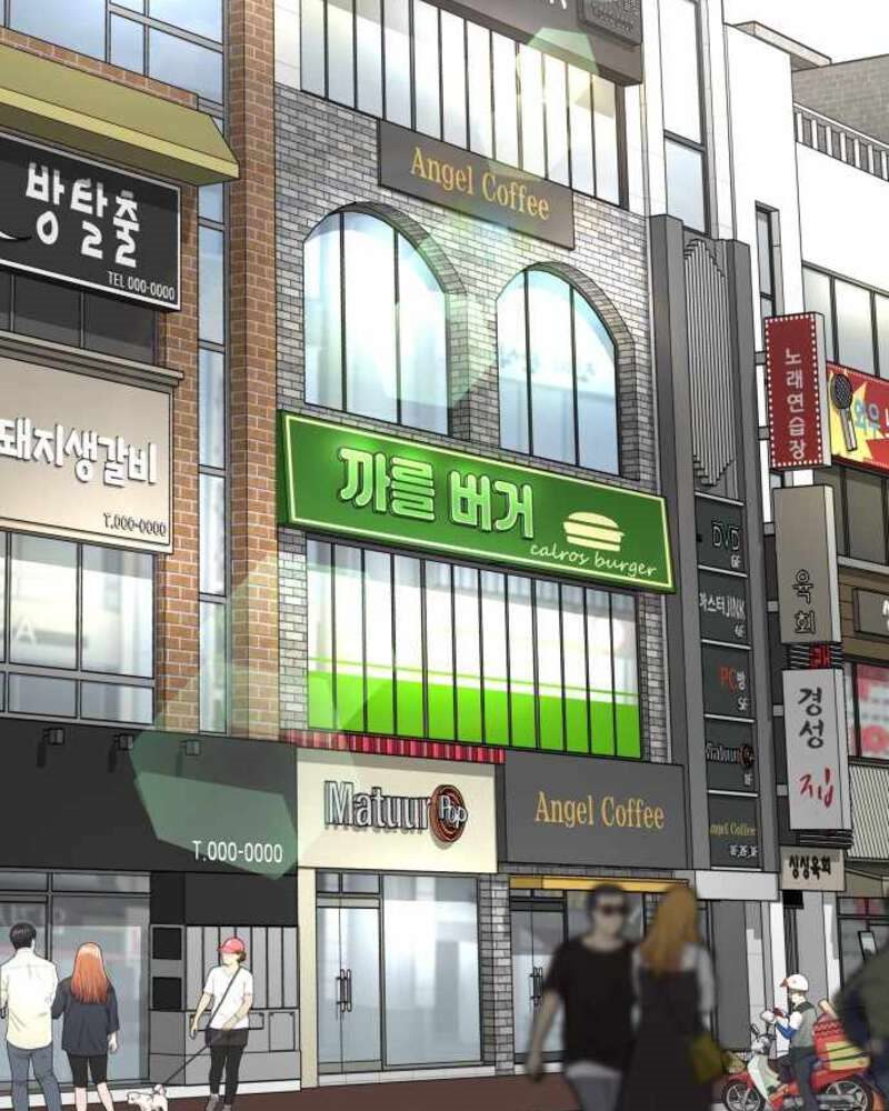 Alternate Life Chapter 03 Bahasa Indonesia