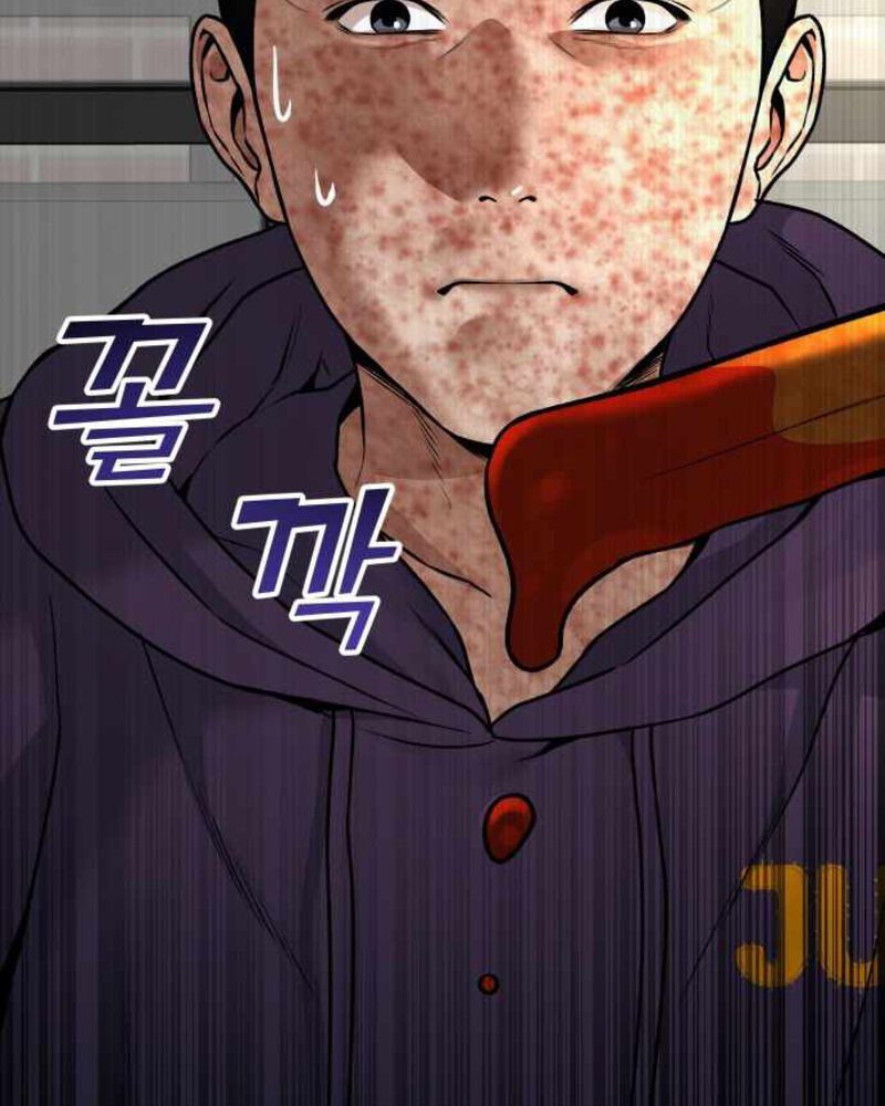 Alternate Life Chapter 03 Bahasa Indonesia