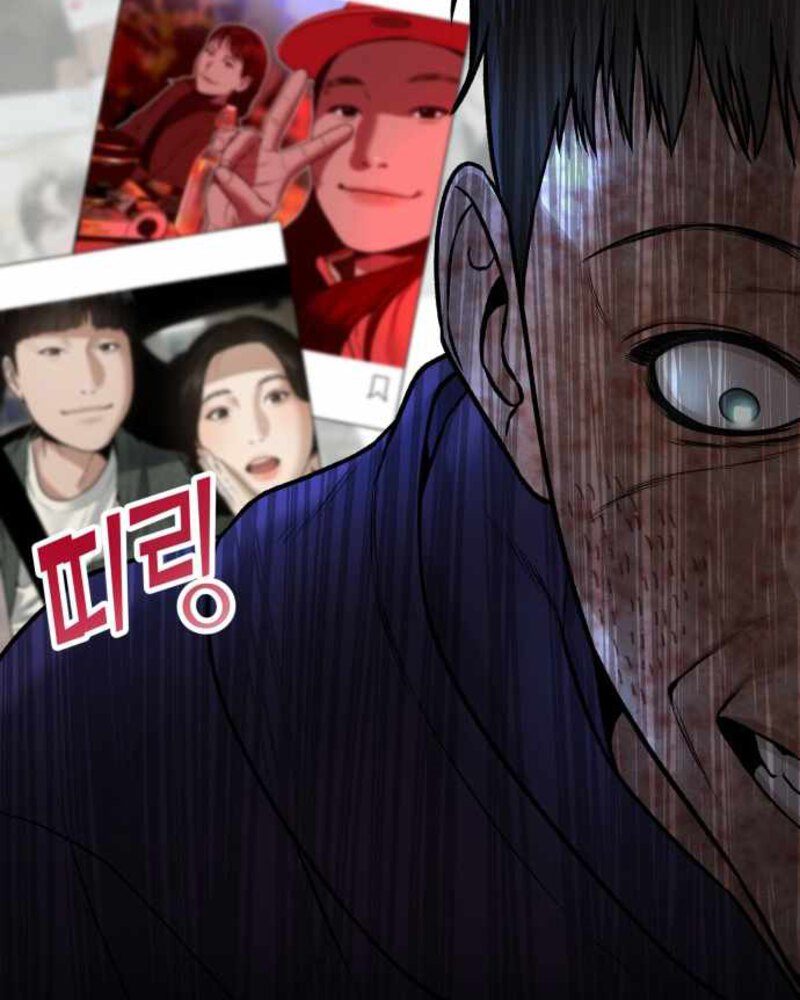 Alternate Life Chapter 03 Bahasa Indonesia