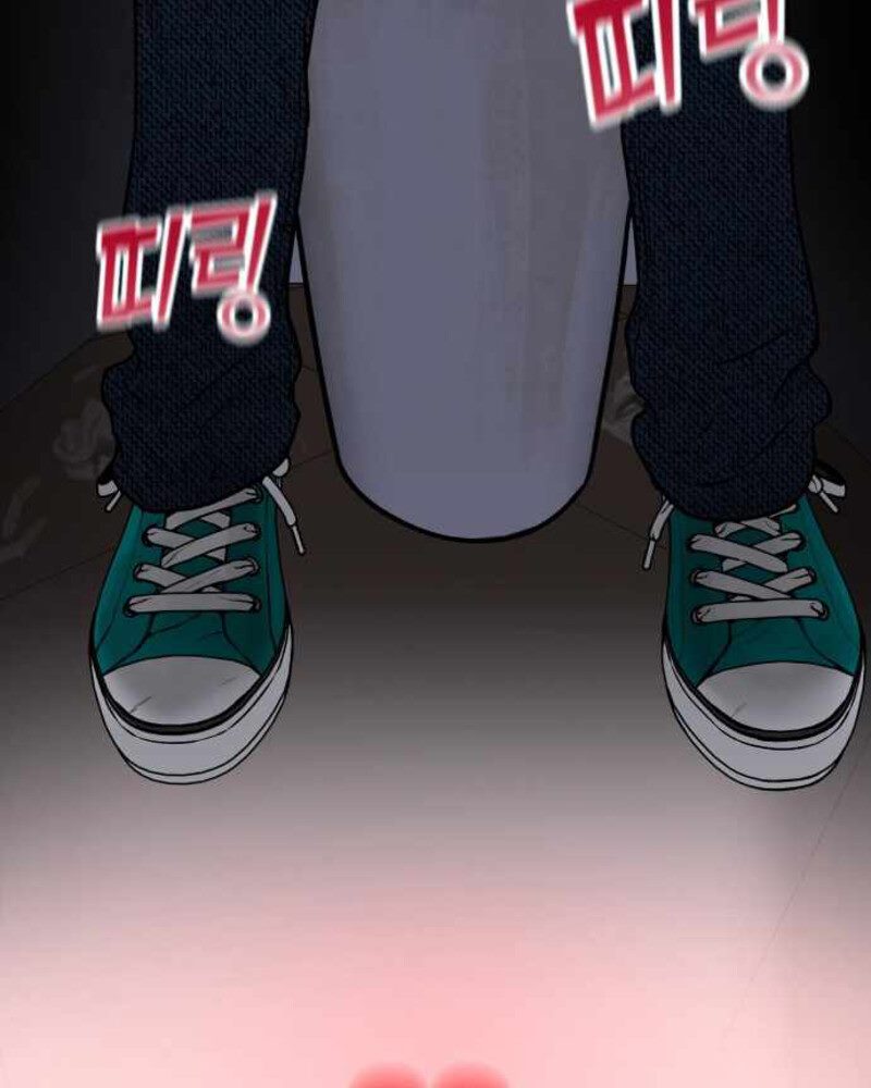 Alternate Life Chapter 03 Bahasa Indonesia