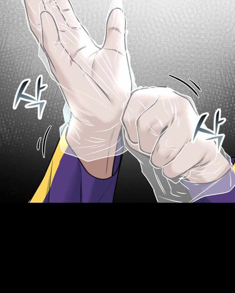 Alternate Life Chapter 03 Bahasa Indonesia