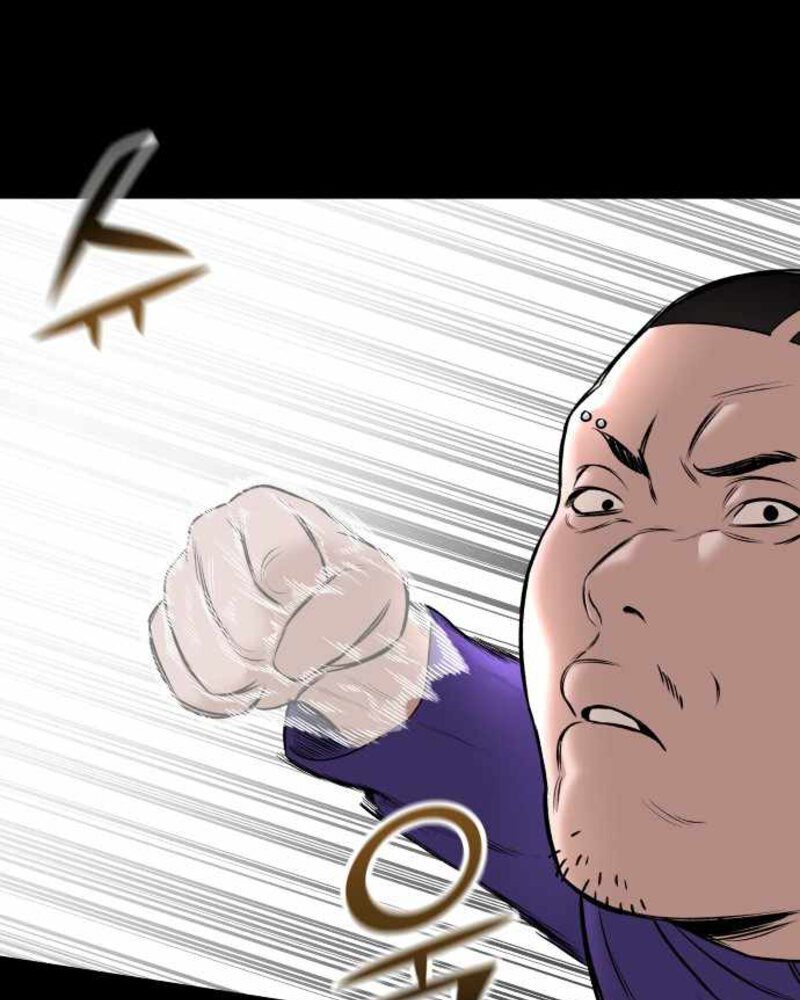 Alternate Life Chapter 03 Bahasa Indonesia