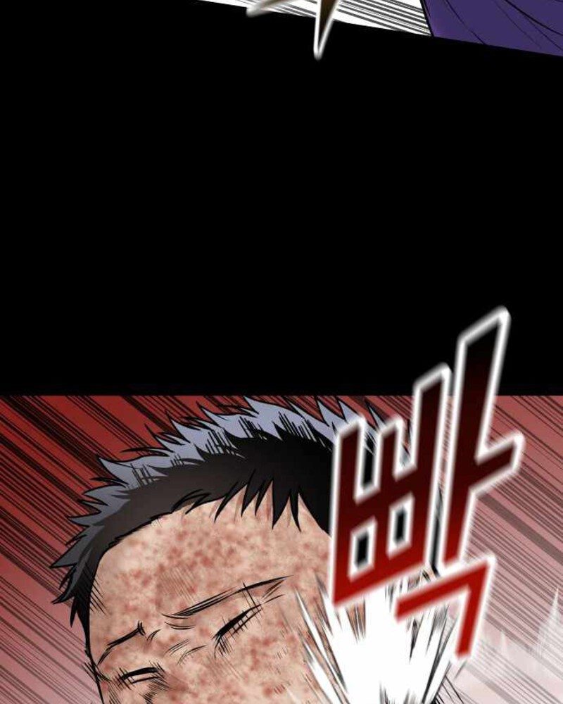 Alternate Life Chapter 03 Bahasa Indonesia