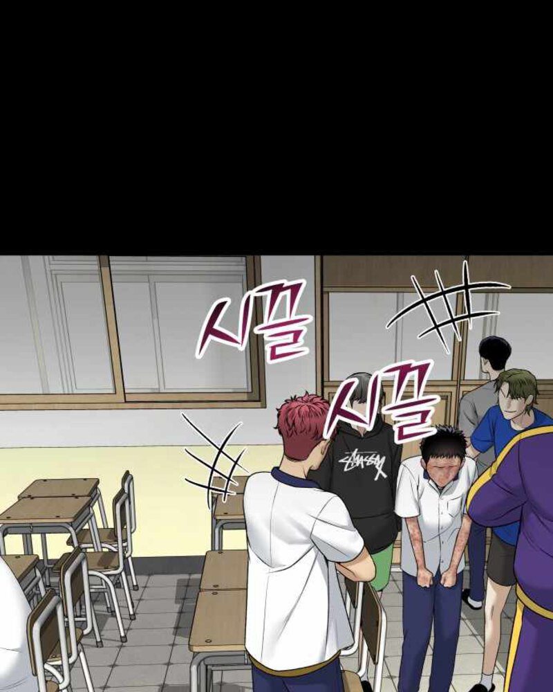 Alternate Life Chapter 03 Bahasa Indonesia