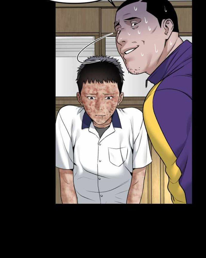 Alternate Life Chapter 03 Bahasa Indonesia