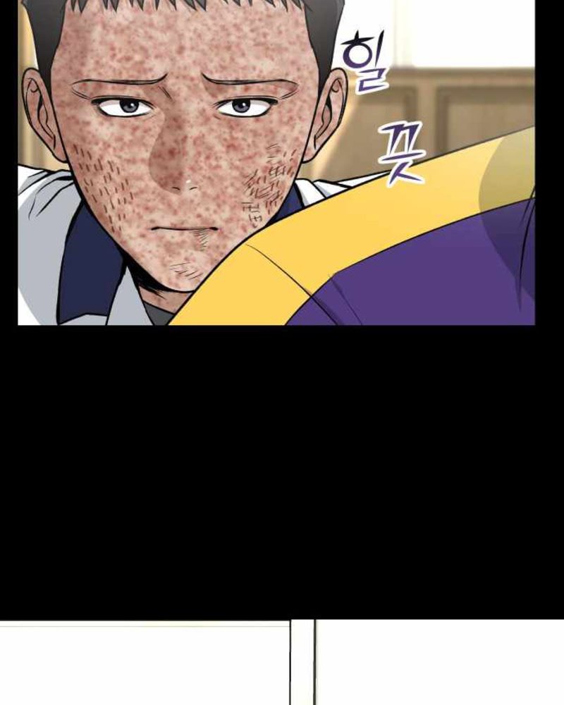 Alternate Life Chapter 03 Bahasa Indonesia