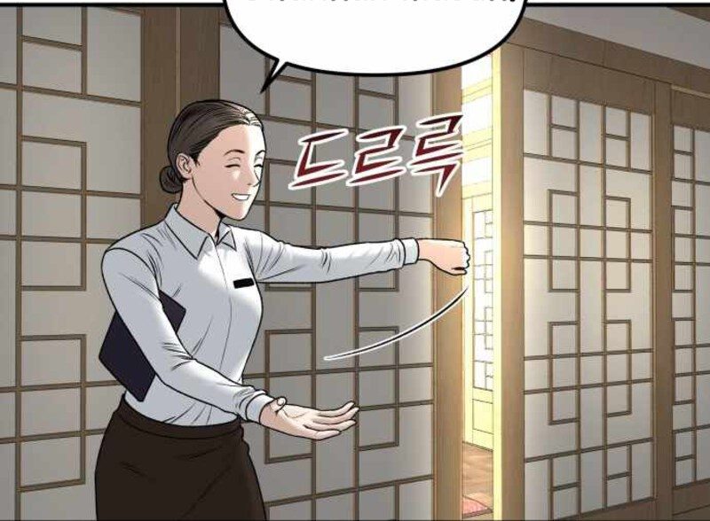 Alternate Life Chapter 03 Bahasa Indonesia