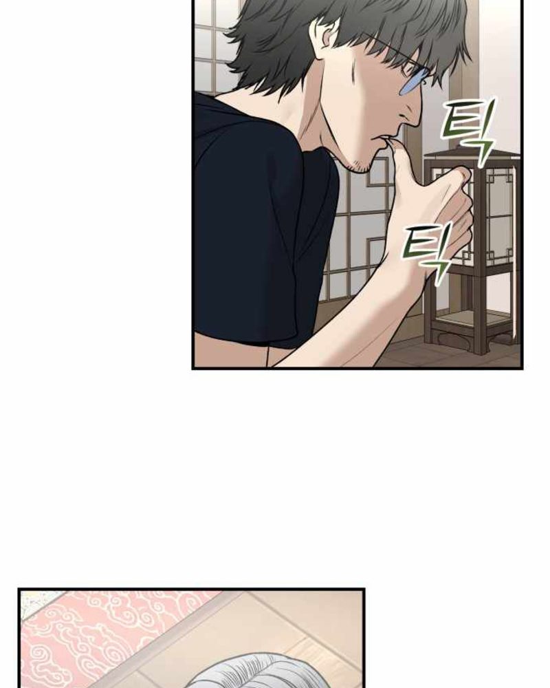 Alternate Life Chapter 03 Bahasa Indonesia