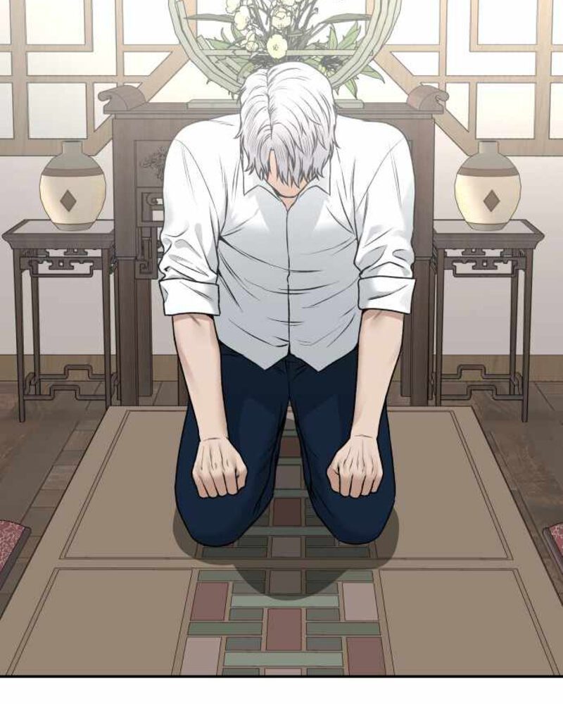 Alternate Life Chapter 03 Bahasa Indonesia