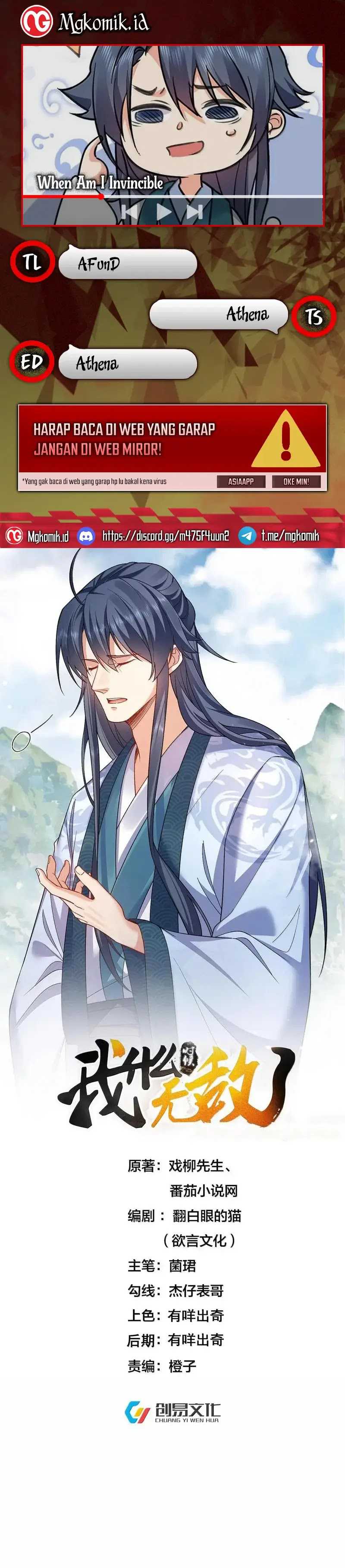 Am I Invincible Chapter 267 Bahasa Indonesia