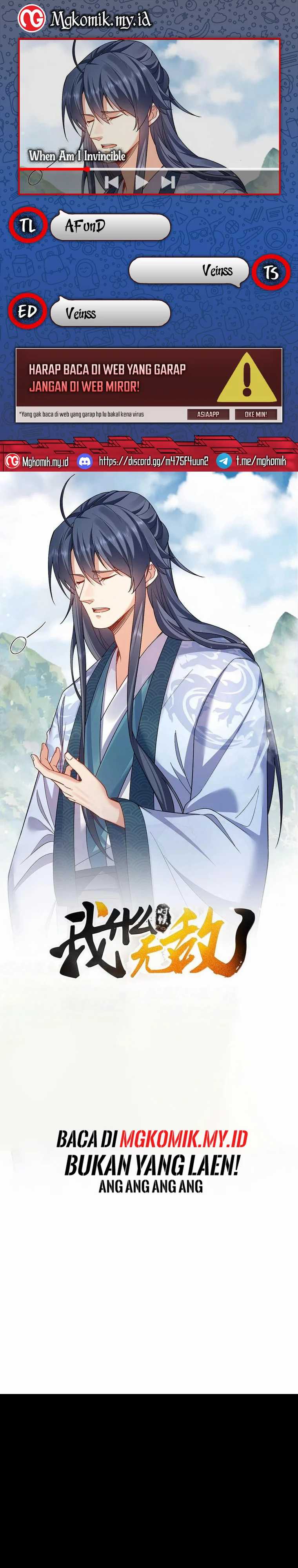 Am I Invincible chapter 271
