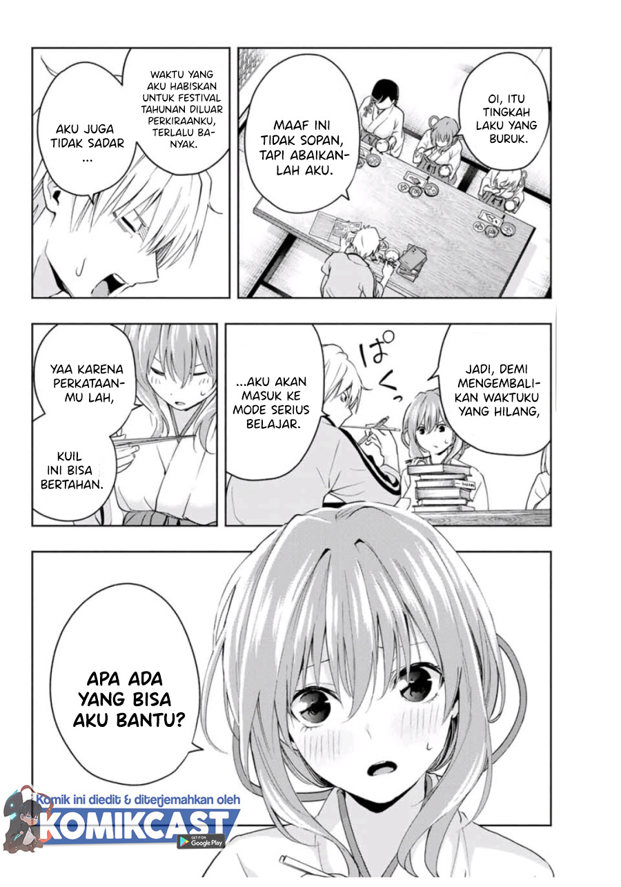 Amagami-san Chi no Enmusubi (Matchmaking of the Amagami Household) chapter 12