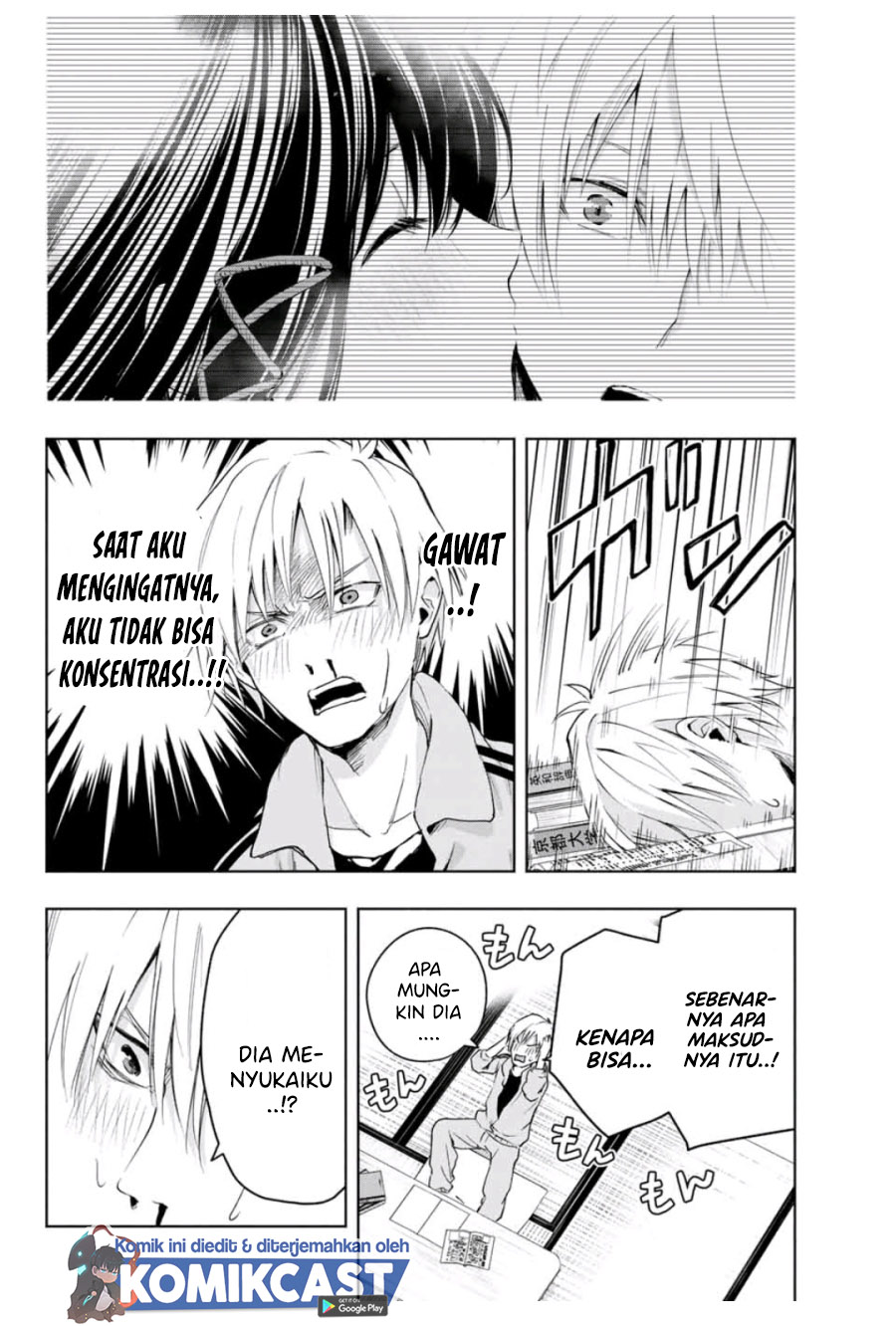 Amagami-san Chi no Enmusubi (Matchmaking of the Amagami Household) chapter 12
