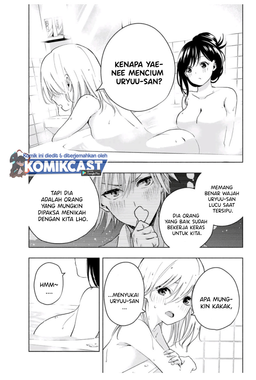 Amagami-san Chi no Enmusubi (Matchmaking of the Amagami Household) chapter 12