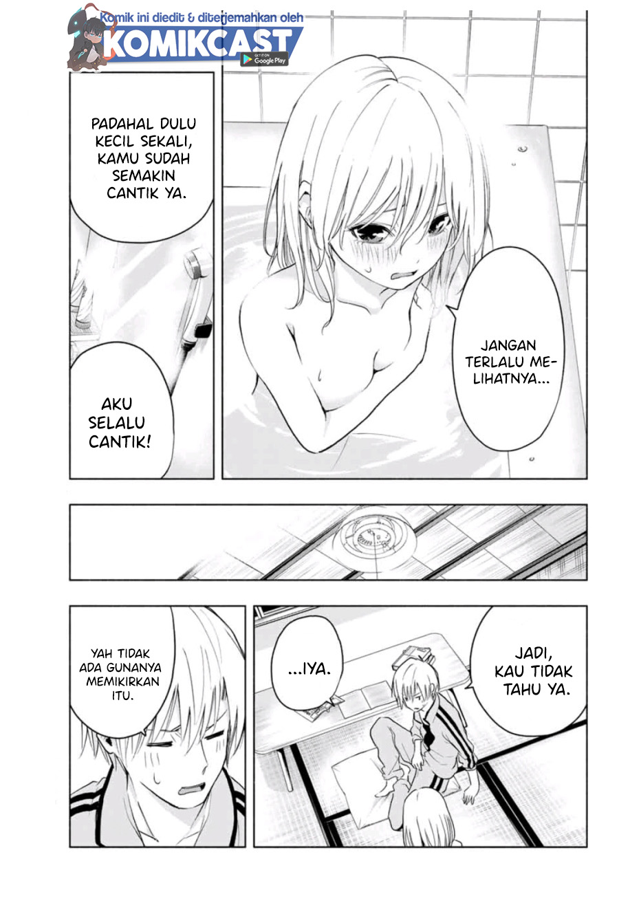 Amagami-san Chi no Enmusubi (Matchmaking of the Amagami Household) chapter 12