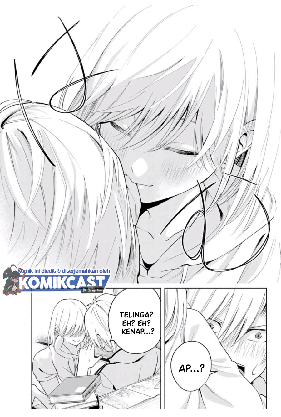 Amagami-san Chi no Enmusubi (Matchmaking of the Amagami Household) chapter 12