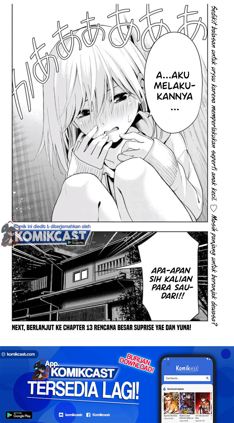 Amagami-san Chi no Enmusubi (Matchmaking of the Amagami Household) chapter 12
