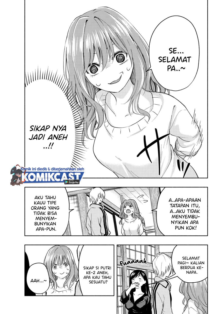 Amagami-san Chi no Enmusubi (Matchmaking of the Amagami Household) chapter 13