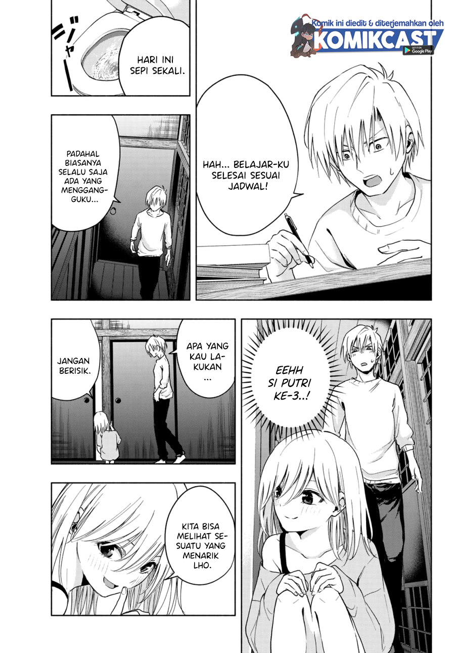 Amagami-san Chi no Enmusubi (Matchmaking of the Amagami Household) chapter 13