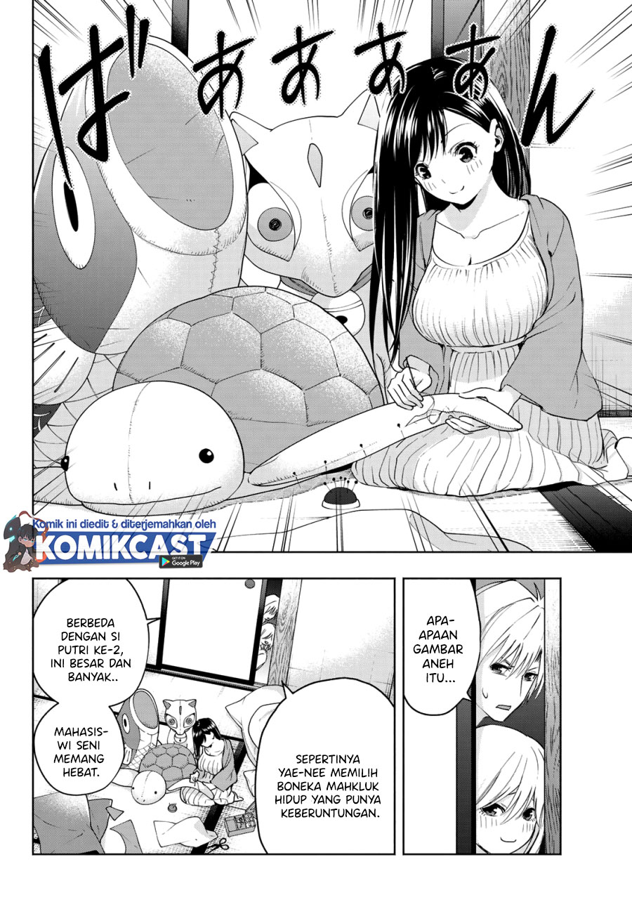 Amagami-san Chi no Enmusubi (Matchmaking of the Amagami Household) chapter 13