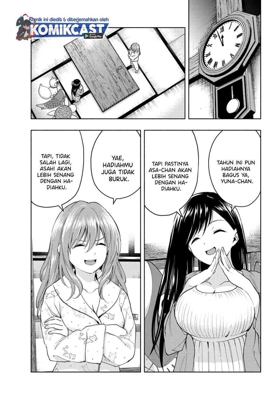 Amagami-san Chi no Enmusubi (Matchmaking of the Amagami Household) chapter 13