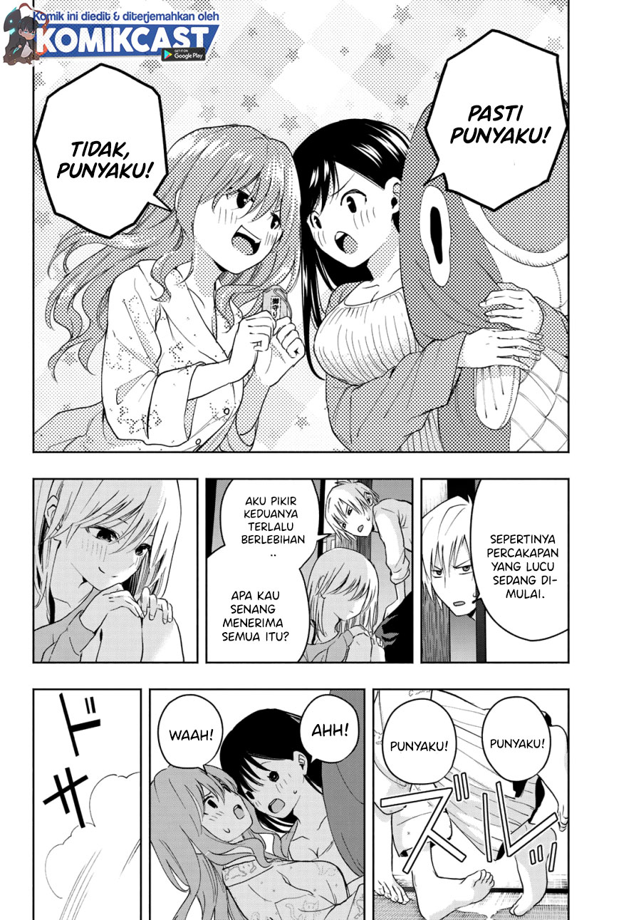 Amagami-san Chi no Enmusubi (Matchmaking of the Amagami Household) chapter 13