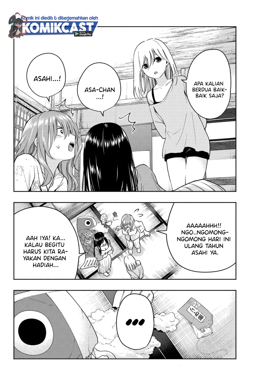 Amagami-san Chi no Enmusubi (Matchmaking of the Amagami Household) chapter 13