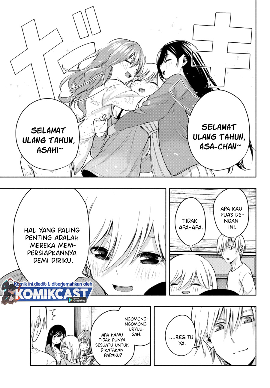 Amagami-san Chi no Enmusubi (Matchmaking of the Amagami Household) chapter 13