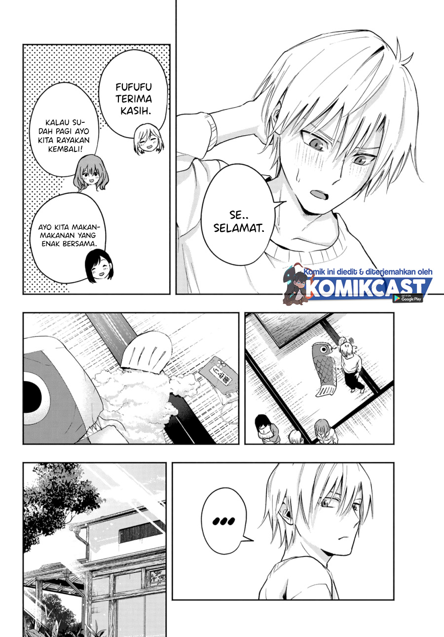 Amagami-san Chi no Enmusubi (Matchmaking of the Amagami Household) chapter 13