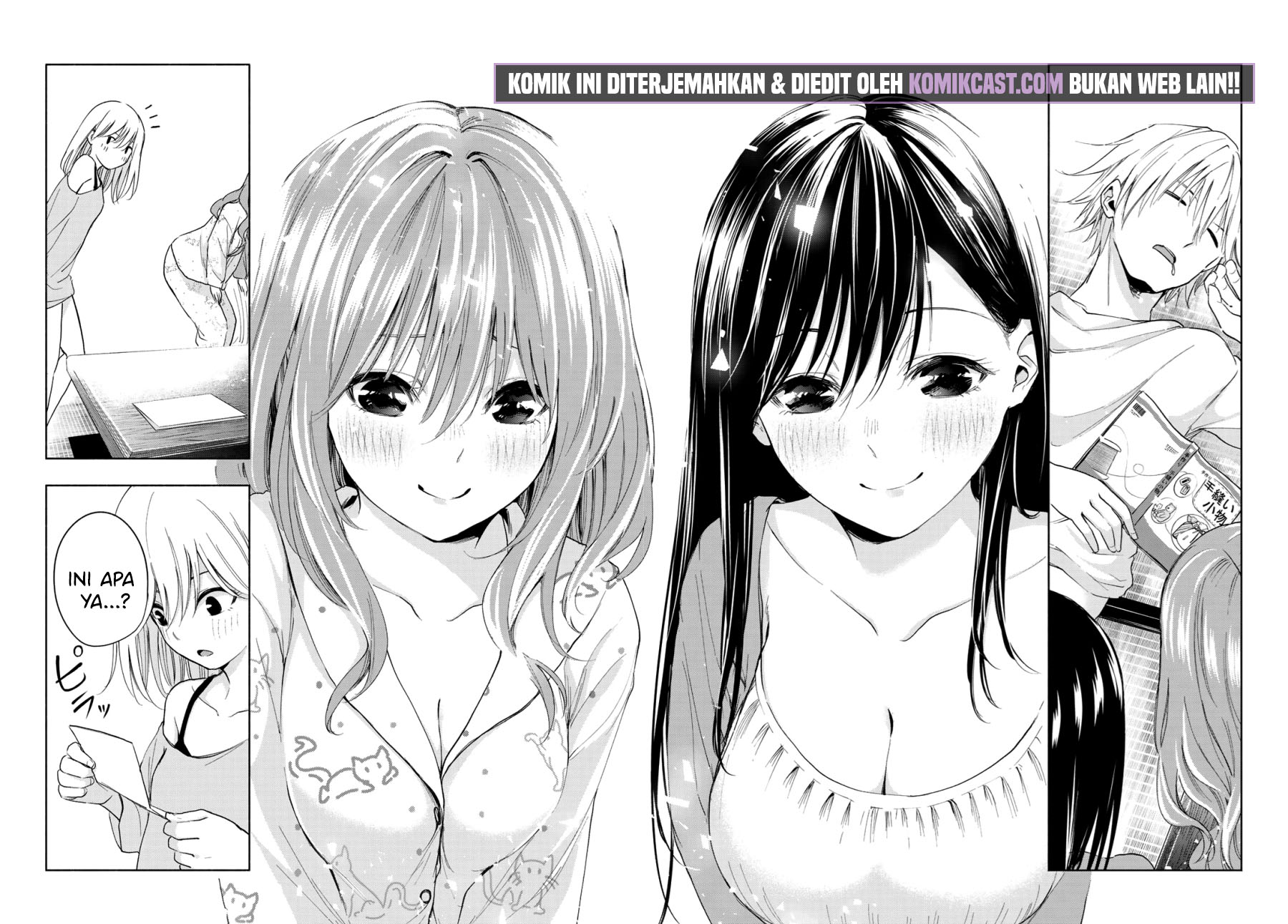 Amagami-san Chi no Enmusubi (Matchmaking of the Amagami Household) chapter 13