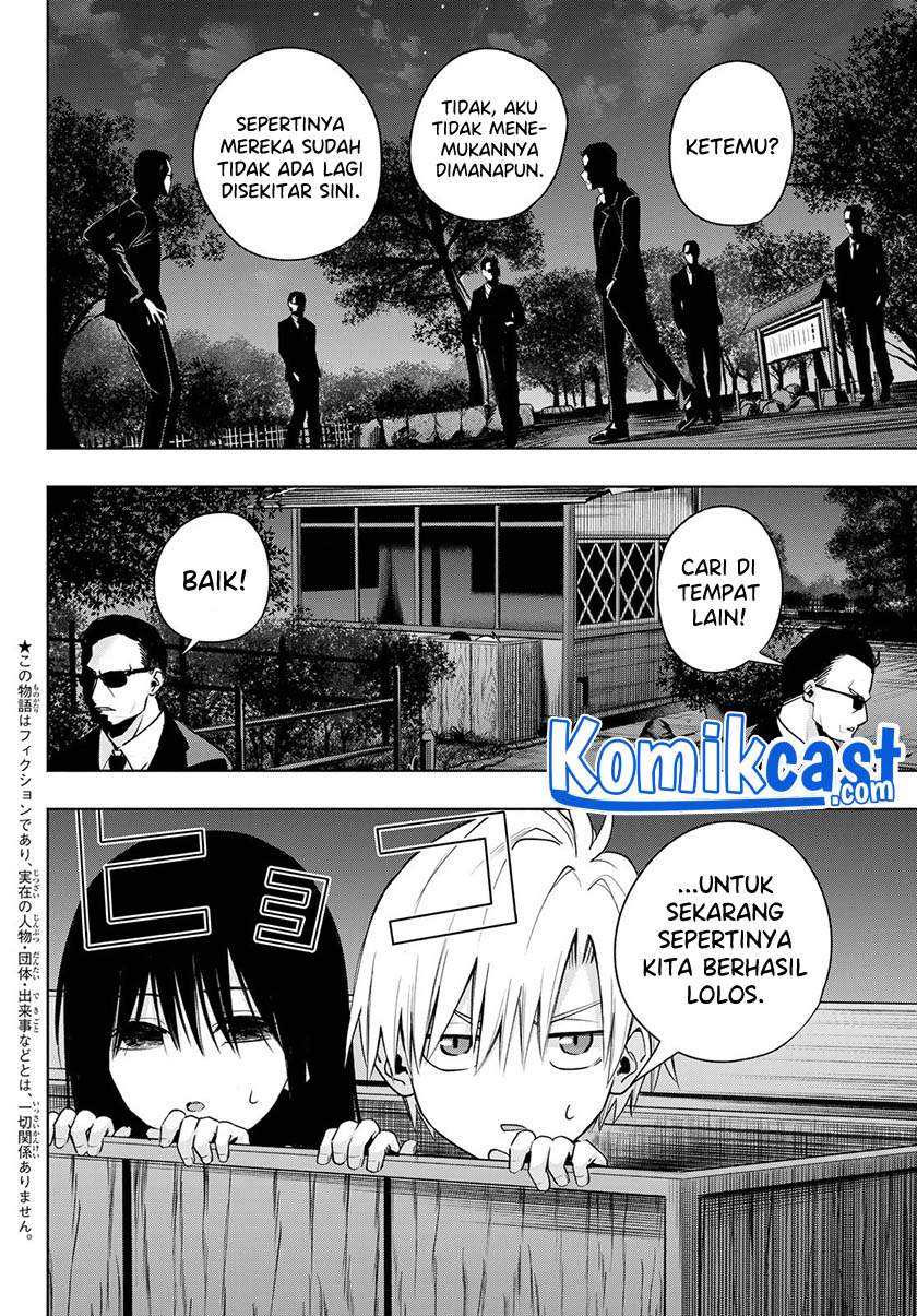 Amagami-san Chi no Enmusubi Chapter 39 Bahasa Indonesia
