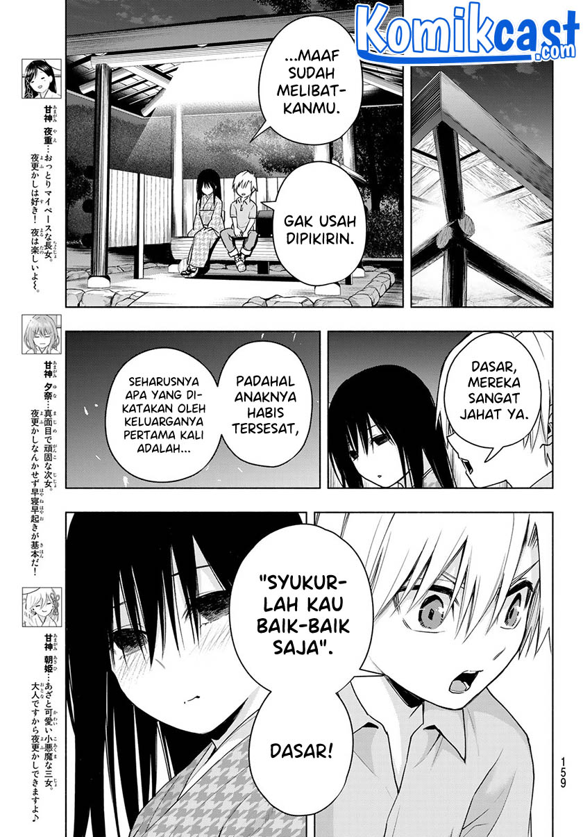Amagami-san Chi no Enmusubi Chapter 39 Bahasa Indonesia