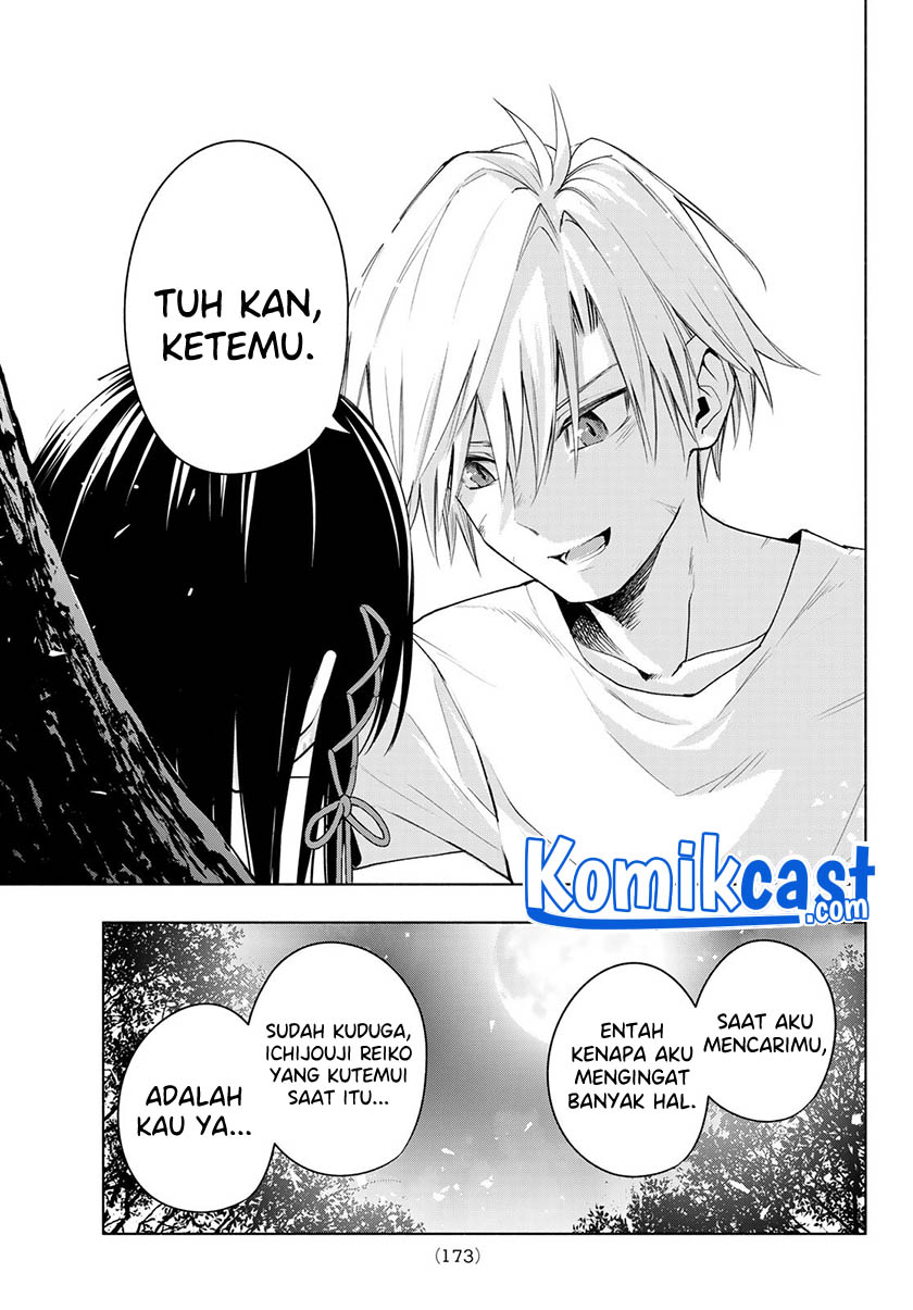 Amagami-san Chi no Enmusubi Chapter 39 Bahasa Indonesia