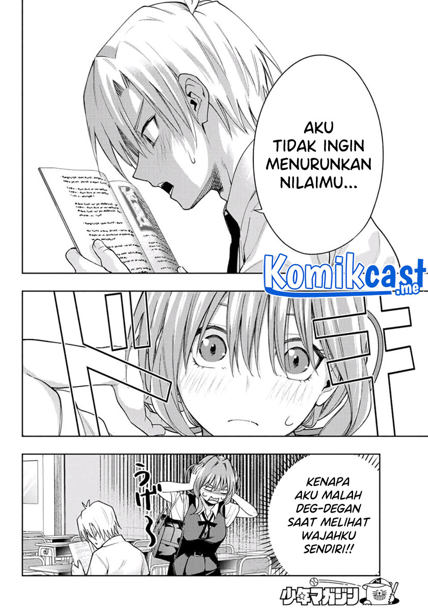 Amagami-san Chi no Enmusubi (Matchmaking of the Amagami Household) chapter 59