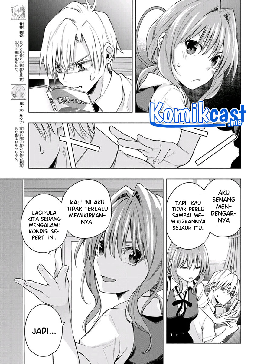 Amagami-san Chi no Enmusubi (Matchmaking of the Amagami Household) chapter 59