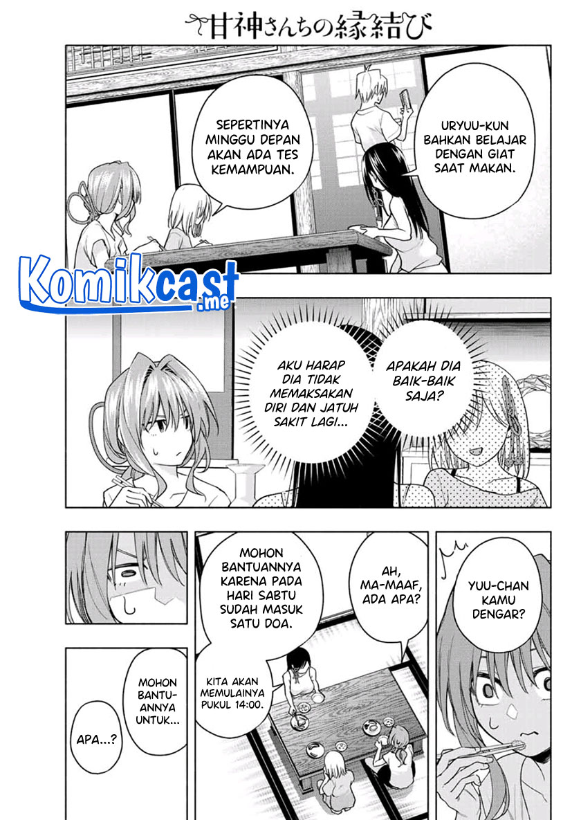 Amagami-san Chi no Enmusubi (Matchmaking of the Amagami Household) chapter 59
