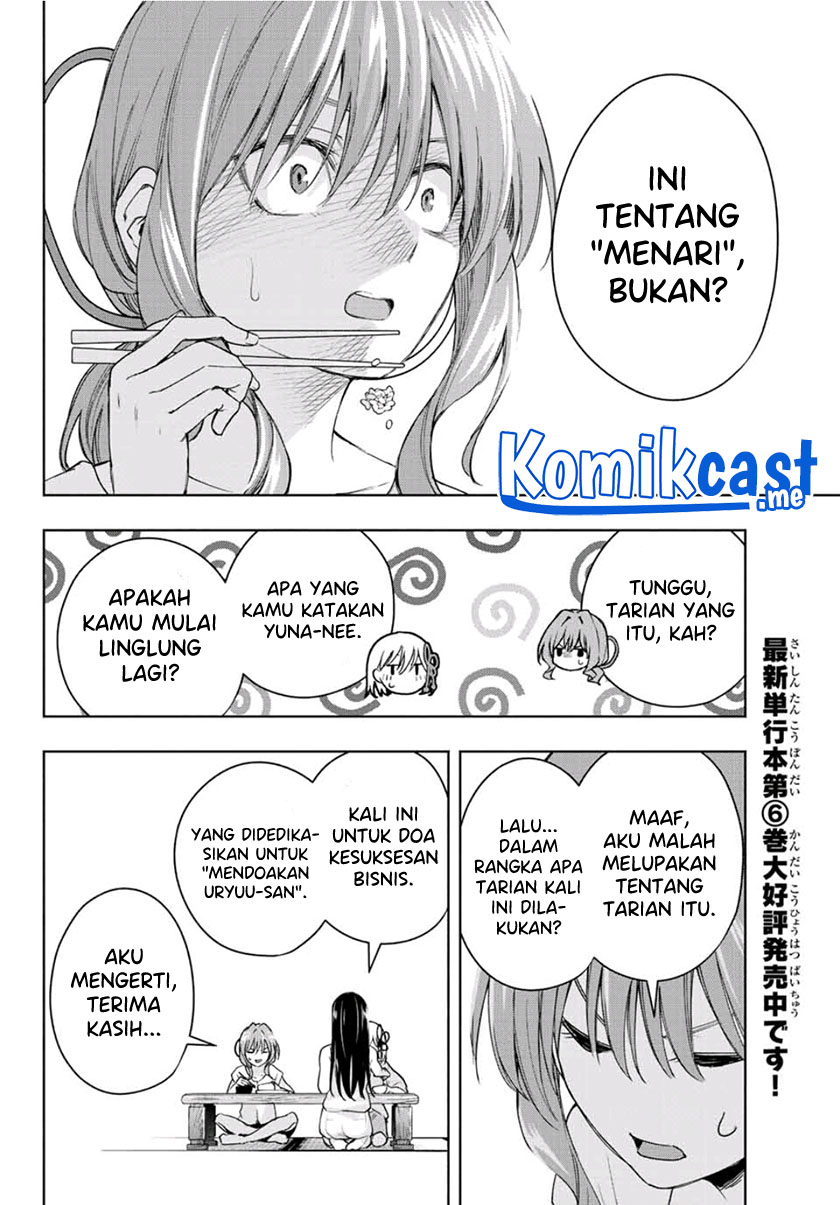 Amagami-san Chi no Enmusubi (Matchmaking of the Amagami Household) chapter 59