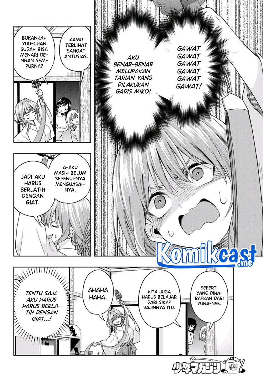 Amagami-san Chi no Enmusubi (Matchmaking of the Amagami Household) chapter 59
