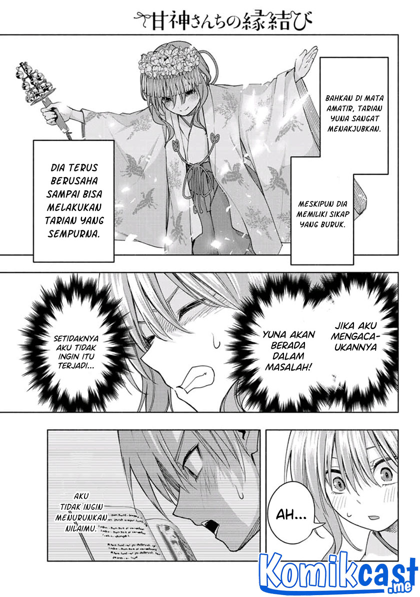 Amagami-san Chi no Enmusubi (Matchmaking of the Amagami Household) chapter 59