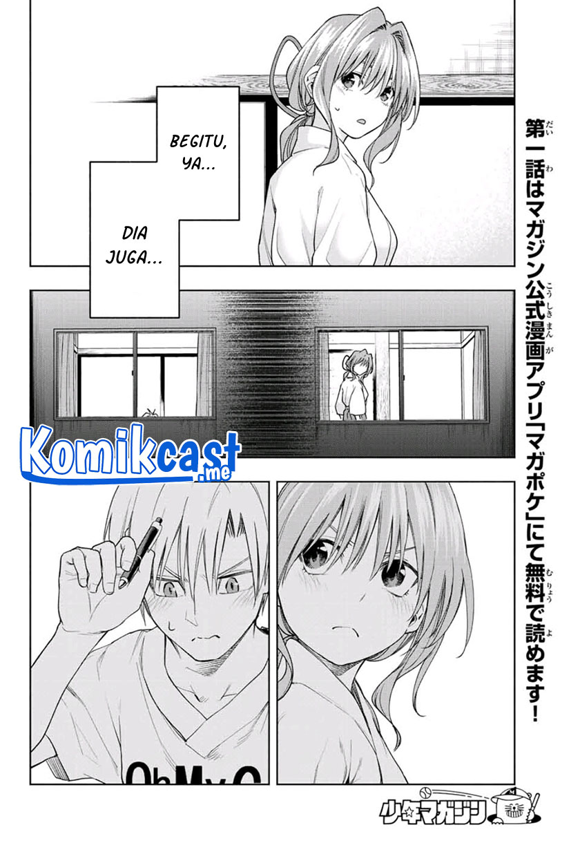 Amagami-san Chi no Enmusubi (Matchmaking of the Amagami Household) chapter 59