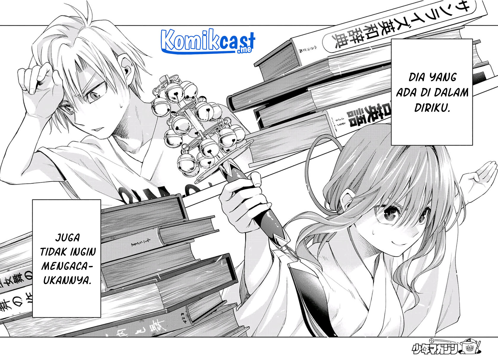 Amagami-san Chi no Enmusubi (Matchmaking of the Amagami Household) chapter 59