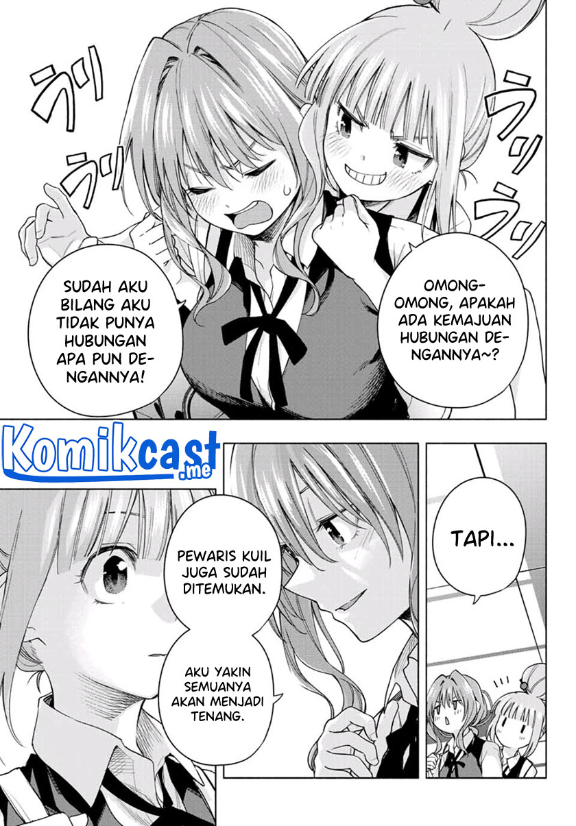 Amagami-san Chi no Enmusubi (Matchmaking of the Amagami Household) chapter 59