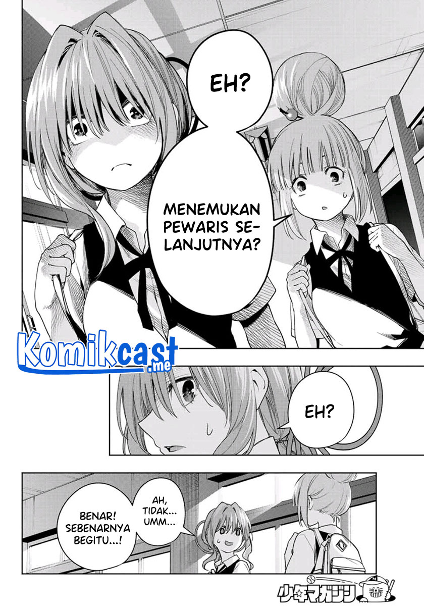 Amagami-san Chi no Enmusubi (Matchmaking of the Amagami Household) chapter 59