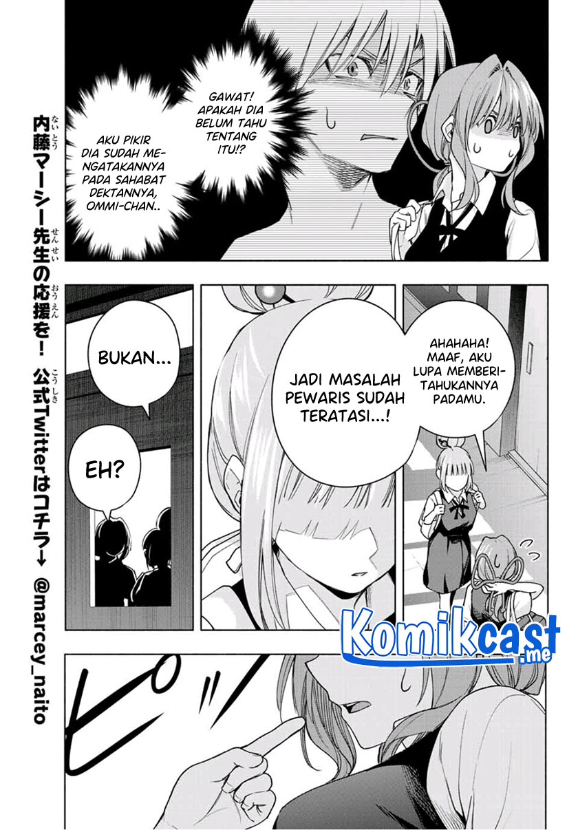 Amagami-san Chi no Enmusubi (Matchmaking of the Amagami Household) chapter 59