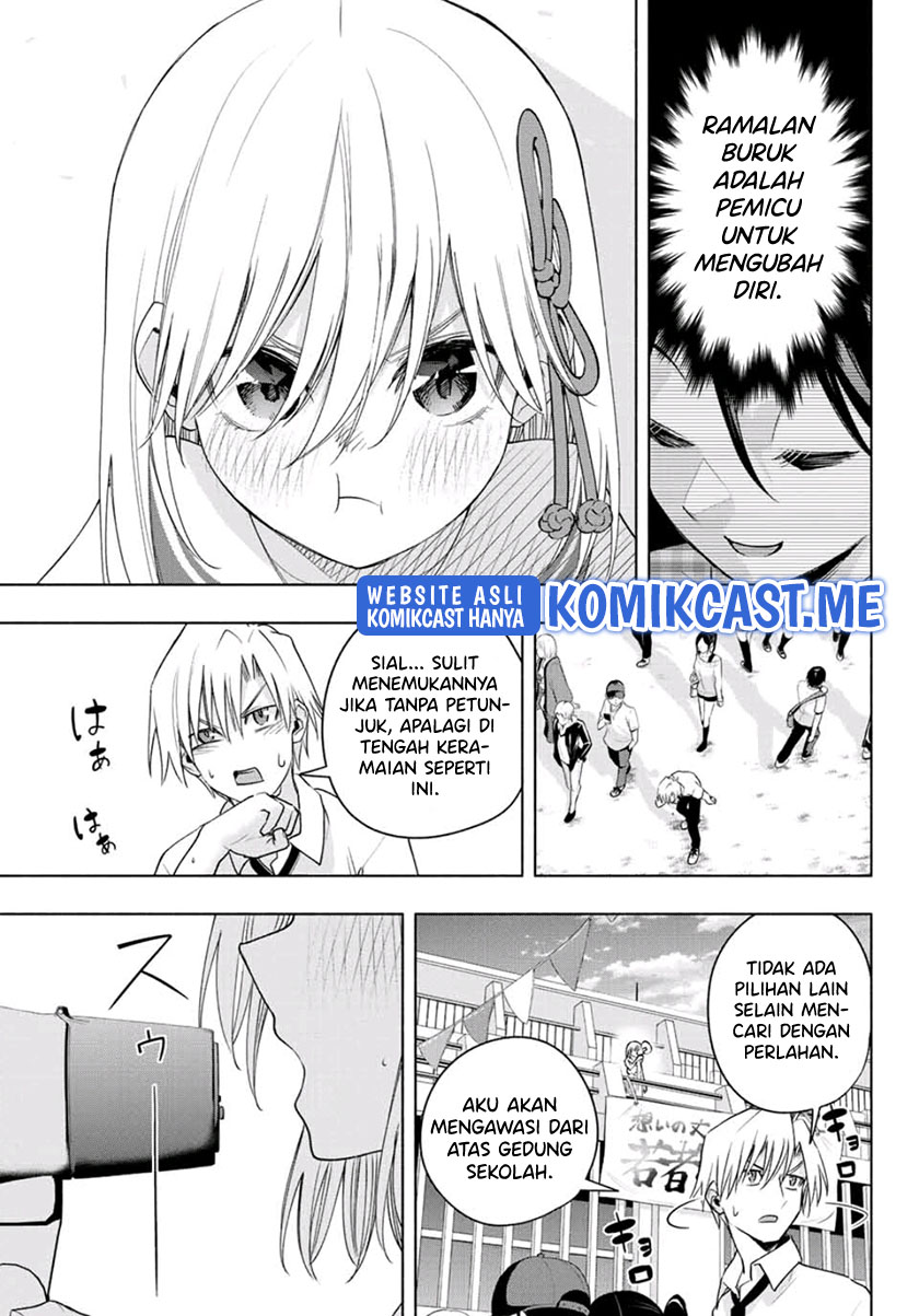 Amagami-san Chi no Enmusubi (Matchmaking of the Amagami Household) chapter 66